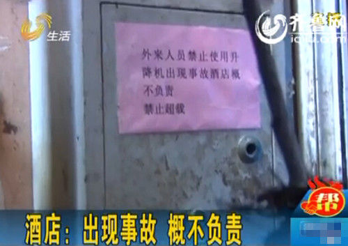 1465802364399397.jpg 1414412387_DDFYzR.jpg